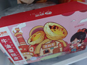 俏侬 乳脂蛋挞液1.2kg 3袋/盒 动物淡奶油+牛奶≥70% 儿童蛋挞烘焙 实拍图