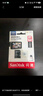 闪迪（SanDisk）64GB TF（MicroSD）4K内存卡 行车记录仪 监控摄像头专用 5,000小时录制 重复读写高耐用存储卡 实拍图