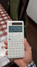 得力双电源科学函数计算器 高中/大学教程考研奥数物理竞赛会计考试使用 白 D999CN Pro 实拍图