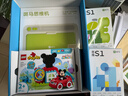 斑马思维机乐高积木米奇妙妙屋 小小拼搭师联名礼盒 儿童玩具生日礼物 实拍图