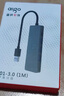Tenda腾达 WiFi6免驱AX900 usb无线网卡 5G双频外置天线 无线网卡台式机专用 wifi接收器 无限wifi发射 实拍图