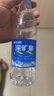 恒大冰泉 饮用天然矿泉水 500ml*24瓶 整箱装 非纯净水 实拍图