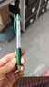 斑马牌（ZEBRA）【热门商品】JJ15 按动中性笔 签字笔 0.5mm子弹头啫喱笔水笔 学生彩色手账笔 深翠绿色 实拍图