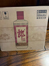 郎酒郎牌郎酒 白酒 酱酒 39度 500ml*6 整箱装 低度白酒 深夜小酌 实拍图