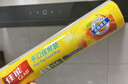 佳能（Glad）食品级保鲜袋小中大号组合共550只 平口点断式 塑料袋食品袋 实拍图