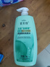 索芙特控油蓬松洗发水丰盈顺滑清爽去油留香洗发露男士女士洗头膏1kg 实拍图