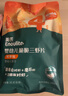 英氏（Engnice）婴幼儿鲜虾片 宝宝婴儿零食 非油炸磨牙米饼饼干 无添加盐糖30g 实拍图