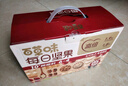 百草味每日坚果750g30袋独立小包装混合果仁礼盒休闲零食送礼团购 实拍图