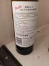 奔富（Penfolds）Bin2设拉子马塔罗红葡萄酒750ml 单支 进口行货官方正品  实拍图