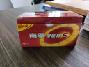 南孚5号电池40粒 五号碱性 聚能环5代 适用耳温枪/血糖仪/鼠标/遥控器/血压计/挂钟/电子锁/玩具等 实拍图