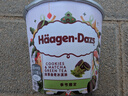 哈根达斯（Haagen-Dazs）抹茶曲奇口味冰淇淋 100ml/杯 雪糕 实拍图