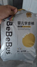 bebebus 金标茶树精华成长裤XL24片(12-17kg)透气超薄拉拉学步裤男女宝 实拍图