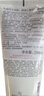雅漾（Avene）三重保湿盈润乳200ML 保湿滋润告别干痒 身体乳液面霜敏肌男女 实拍图