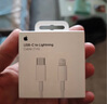 Apple/苹果 USB-C/type-c转闪电充电线-1米 数据线苹果充电线手机充电线 适用于iphone14/iphone13 实拍图
