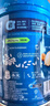 嘉宝（GERBER）胡萝卜高铁米粉宝宝辅食米糊活性益生菌果蔬类250g6月+100%真验厂 实拍图