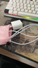 小米苹果数据线100cmPD快充版充电线MFi认证通用iPhoneXsMax/XR/12/13 Type-C to Lightning转接头线   实拍图