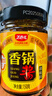 丁点儿干锅酱麻辣香锅炒菜香辣川味麻辣烫龙虾料冒菜【不辣】香锅酱150g 实拍图