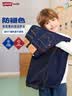 李维斯（Levi's）【防褪色牛仔裤】儿童裤子春装春秋新款直筒长裤 苍穹蓝【秋季常规 水洗防褪色】 140 /60 【建议身高128-140cm】 实拍图