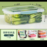 禧天龙塑料保鲜盒密封零食水果干货储物盒冰箱收纳整理盒子大容量12L 实拍图