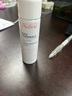雅漾（Avene）舒泉调理喷雾50ML*3便携定妆补水保湿敏肌爽肤化妆水小喷礼物 实拍图