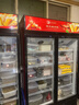格点大容量饮料柜商用冰柜直冷藏展示柜酒水柜纯风冷无霜保鲜柜超市玻璃门冰箱立式啤酒柜 大双门下机组风冷 360°循环速冷款 实拍图
