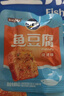 盐津铺子鱼豆腐豆腐干休闲零食湖南特产素肉素食休闲食品独立小包装 混合口味540g【约60包】 实拍图
