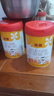 荷慕圣元荷慕新国标乳铁蛋白婴幼儿配方奶粉3段宝宝三段800g 罐装 实拍图