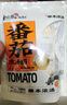 和府捞面番茄酸辣浓汤面多袋装 方便食品拉面有料煮面大骨熬汤草本浓汤 番茄浓汤面*6 实拍图