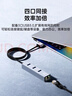 毕亚兹 USB3.0分线器 千兆有线网卡网口转换器头HUB集线器坞 笔记本电脑台式机RJ45网线接口扩展 ZH2 实拍图
