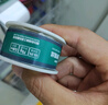 绿林（GREENER）家用焊锡丝无铅0.8MM环保免清洗99.3%高纯度75g 实拍图