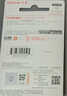 闪迪（SanDisk）64GB USB2.0 U盘 CZ50酷刃 黑红色 小巧便携 时尚设计 安全加密软件 实拍图
