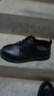回力商务休闲鞋男低帮工装鞋男士英伦系带皮鞋男 0650 黑色 44  实拍图