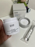 奕沃（EIIO）三代升级泥膜100g*2温和清洁毛孔去黑头闭口ello礼物 实拍图