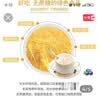 西麦有机纯燕麦片 高钙维生素D 5黑混合谷物营养谷物冲泡早餐即食代餐 【热销纯麦桶】2120g[含赠] 实拍图