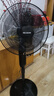 美菱（MeiLing） 电风扇家用风扇/落地扇立式定时节能可拆洗大风量风扇 强劲风力 升级16英寸七叶四档机械定时款 实拍图