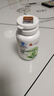 同仁堂北京同仁堂左旋肉碱茶多酚胶囊瘦身燃脂减肚子减大腿苗条身材曲线 两瓶装28g【减瘦肚子燃脂】350mg/x80粒 实拍图
