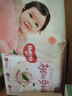 好奇（Huggies）铂金装小桃裤纸尿裤L120片(9-14kg)大号尿不湿【透爽散热】 实拍图