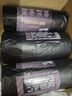 【销量100万+】家用办公垃圾袋加厚加大点断易撕45*45CM 京东物流 背心垃圾袋【200只】美拉德混色 实拍图