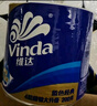 维达（Vinda）有芯卷纸 蓝色经典4层130克*30卷 厚韧耐用 卫生纸 卷筒纸纸巾 实拍图
