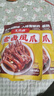 王小卤老卤凤爪 鸡爪 鸡肉类肉零食卤味零食原味398g杨幂推荐 实拍图