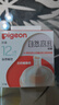 贝亲（Pigeon）自然离乳系列吸嘴 替换奶嘴 12月+ BA152 实拍图