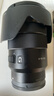 索尼（SONY）【保价11.11】E PZ 18-105mm F4 G OSS APS-C画幅标准变焦微单相机G镜头 SELP18105G 实拍图