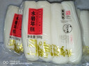 楼茂记 宁波水磨年糕4斤2000g 白年糕条炒年糕手工年糕真空火锅供销产品 实拍图