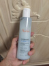 雅漾（Avene）【樊振东同款】恒润肌活保湿精华液200ML 小蛮腰肌底精华干敏滋润 实拍图