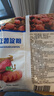 古松烘焙原料红薯淀粉500g 甘薯淀粉勾芡调味品地瓜番薯粉 一斤 实拍图