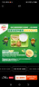 佳沛（zespri）新西兰 阳光金奇异果12粒礼盒特大果单果约122-146g 猕猴桃 水果 实拍图
