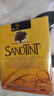 SANOTINT圣丝婷染发剂植物天然盖白染发膏 黑色 男女意大利进口圣诗婷 实拍图