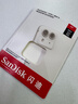 闪迪（SanDisk）32GB TF（MicroSD）内存卡A1 U1 C10 至尊高速移动版存储卡 读速120MB/s 手机平板游戏机内存卡 实拍图
