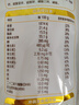 伊利高个子全聪高锌高钙学生奶粉 奶粉儿童6-14岁 早餐 DHA+ARA 400g 实拍图