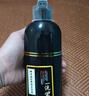 DAGO一次性染色喷雾黑发学生临时拍证件照膏应急遮盖头发可洗+润肤脂 实拍图